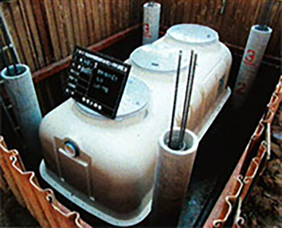 工事名：浄化槽市町村整備推進事業